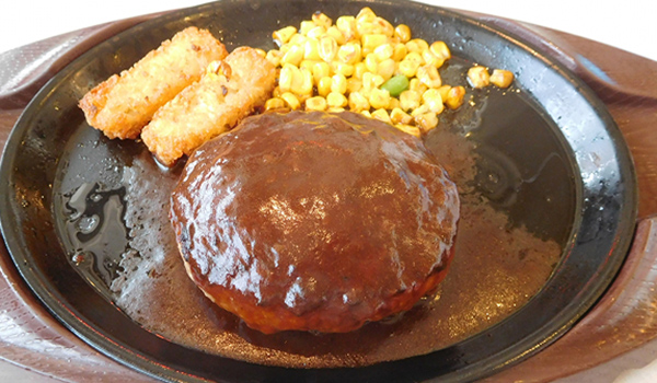 ハンバーグ